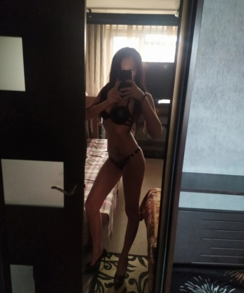 Анастасия